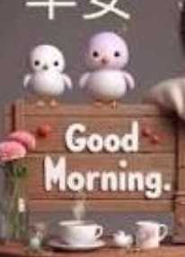 SorryWorld1